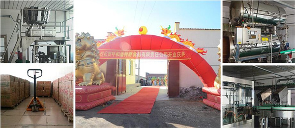 潘胖胖麻辣烫加盟